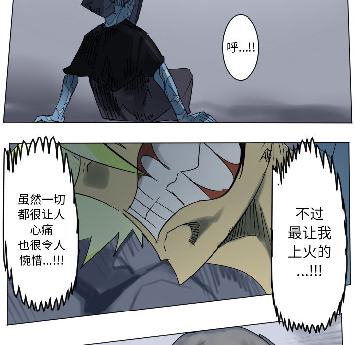 第 192 话46