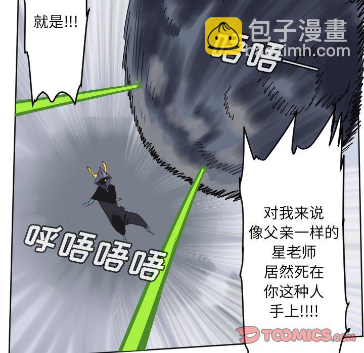 第 192 话48