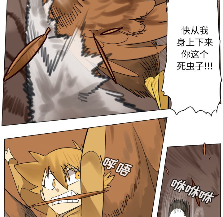 第 192 话5