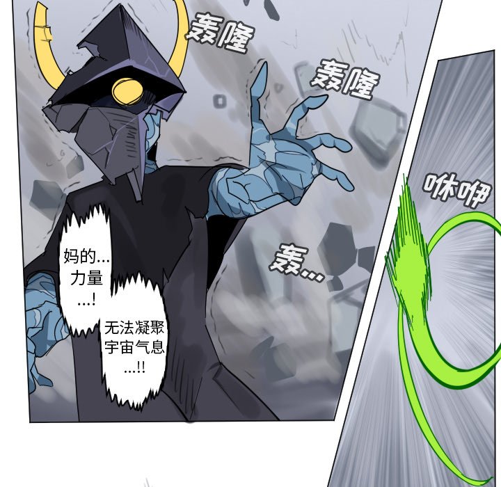 第 192 话54