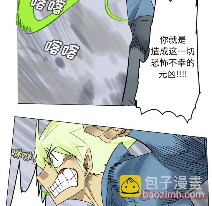 第 192 话56