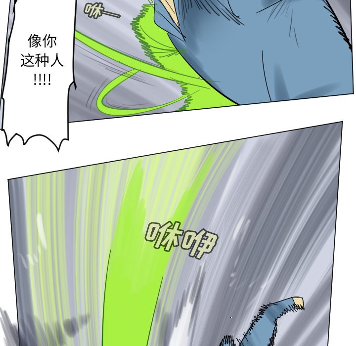 第 192 话57