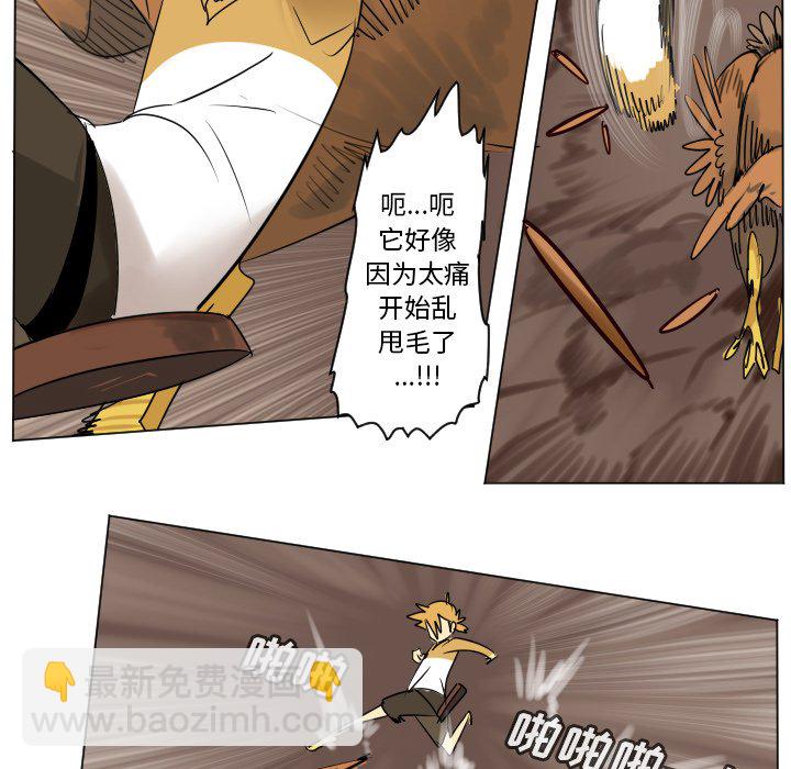 第 192 话6