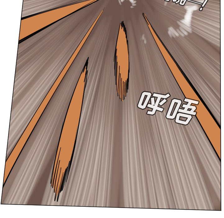 第 192 话7