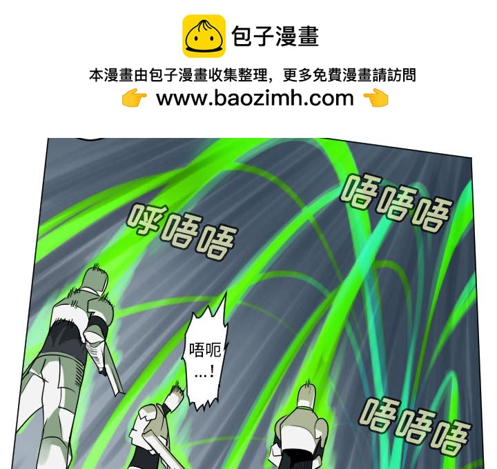 第 200 话 [完结]1