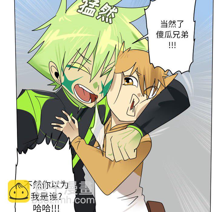 第 200 话 [完结]11