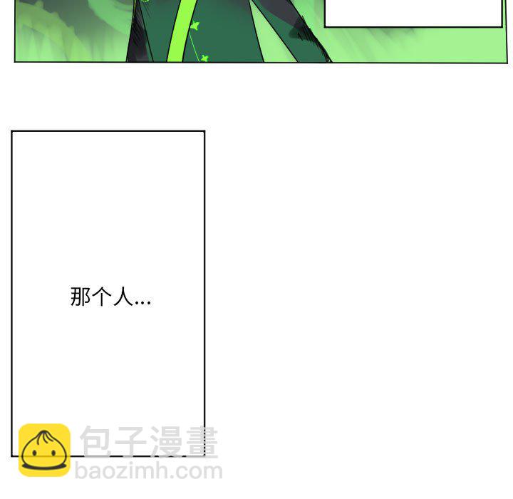 第 200 话 [完结]14