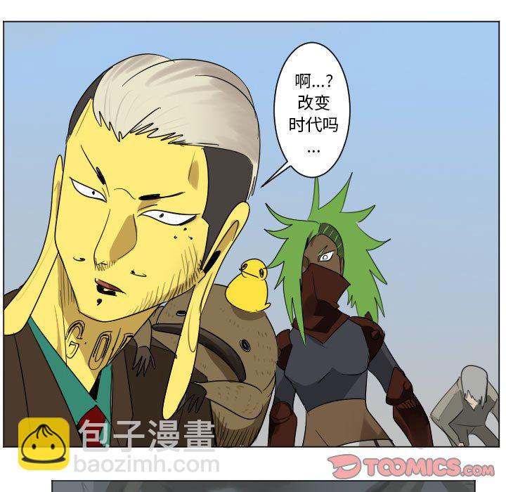 第 200 话 [完结]20