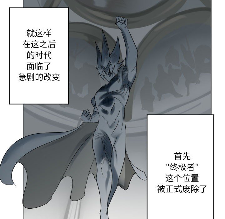 第 200 话 [完结]21