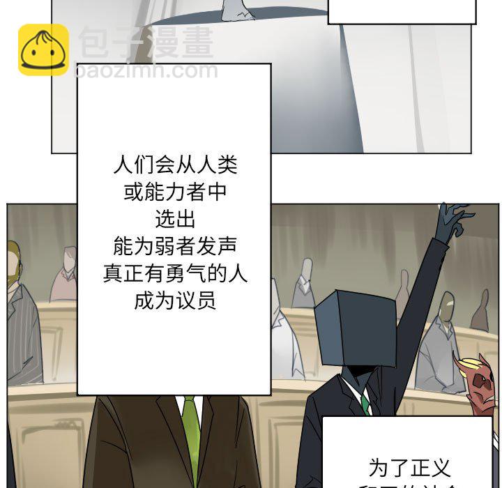 第 200 话 [完结]22