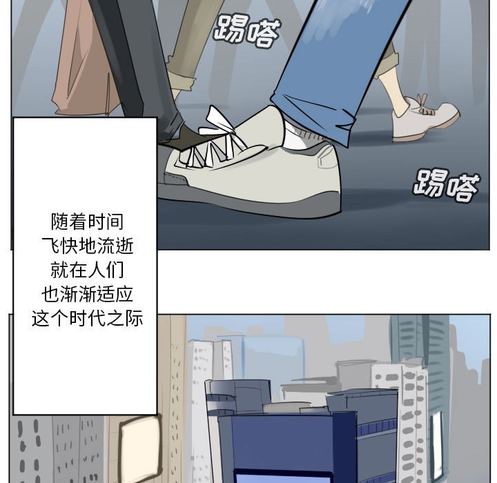 第 200 话 [完结]34