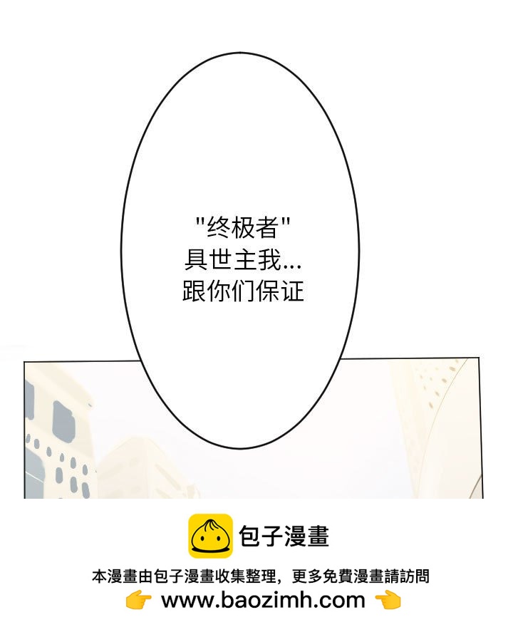 第 200 话 [完结]49