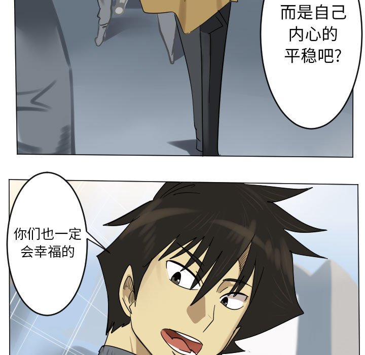 第 200 话 [完结]51