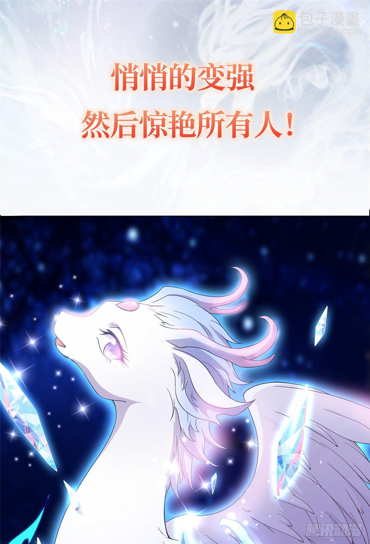 预告15
