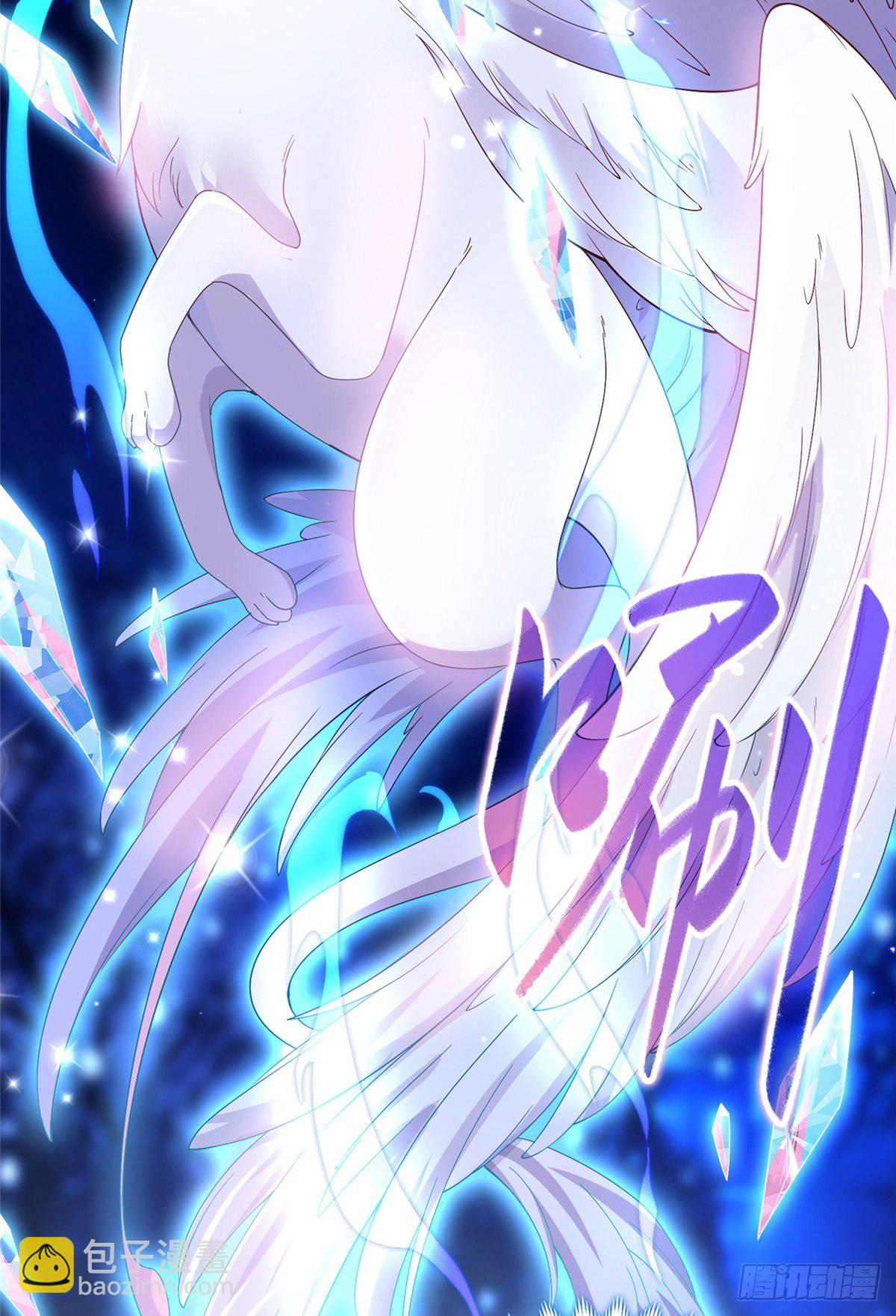 预告16