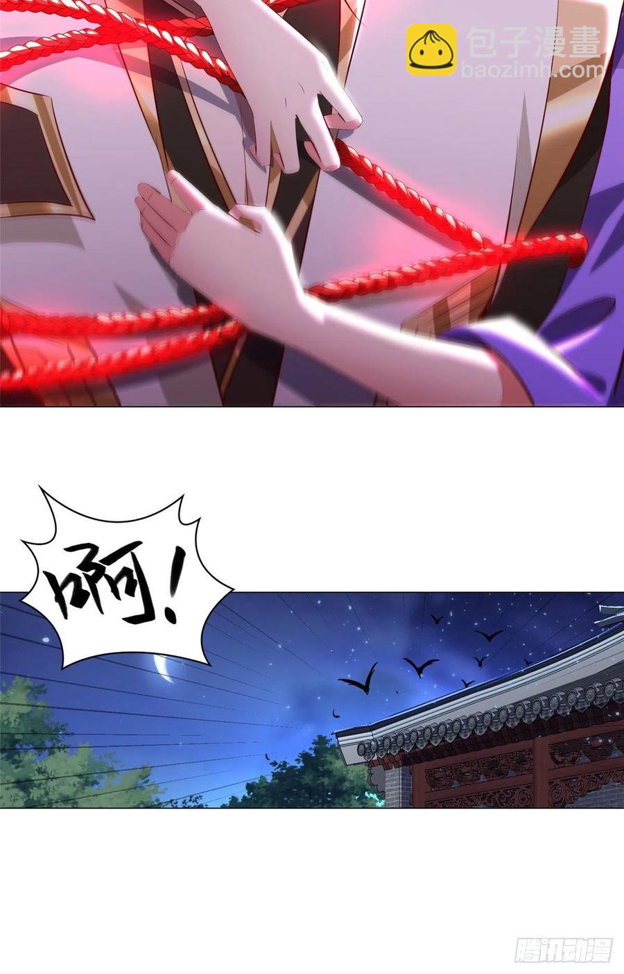 64 牧龙师果然烧钱啊！11