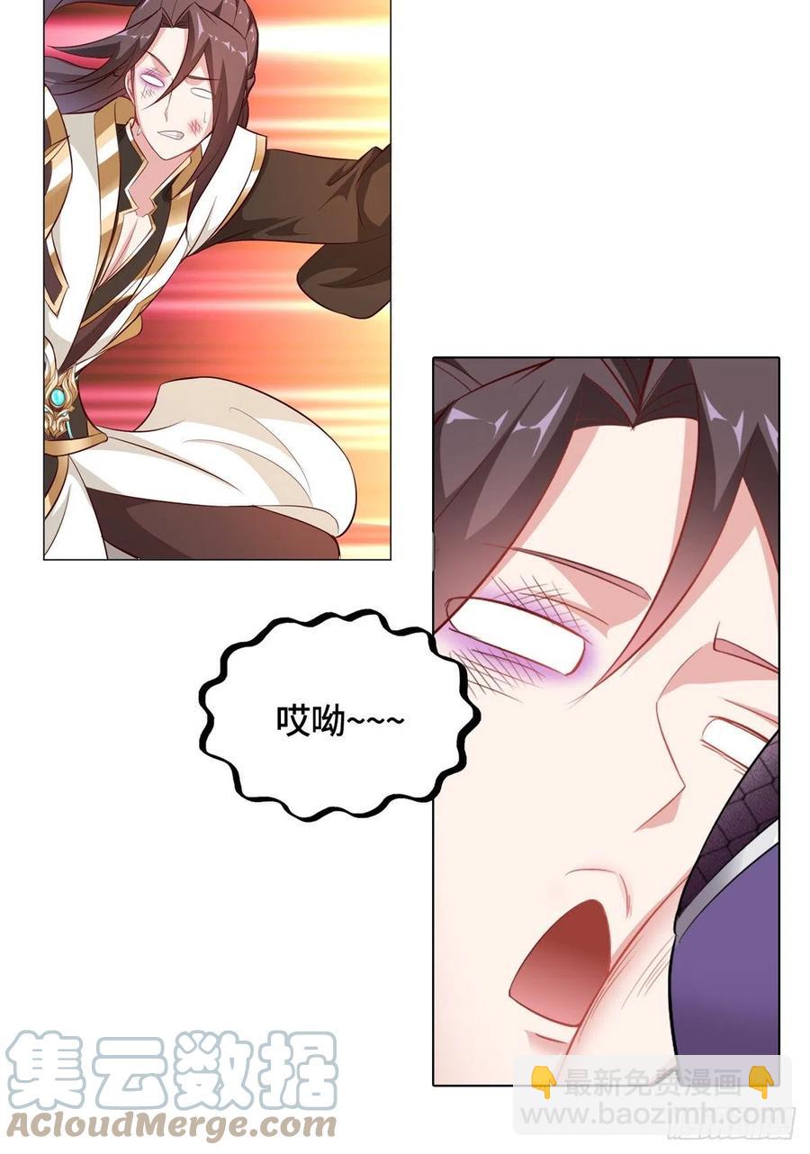 64 牧龙师果然烧钱啊！24
