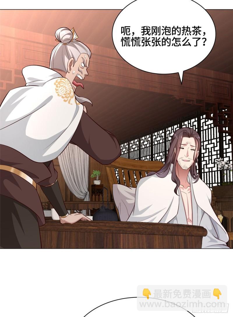 66 洗劫铸剑殿27
