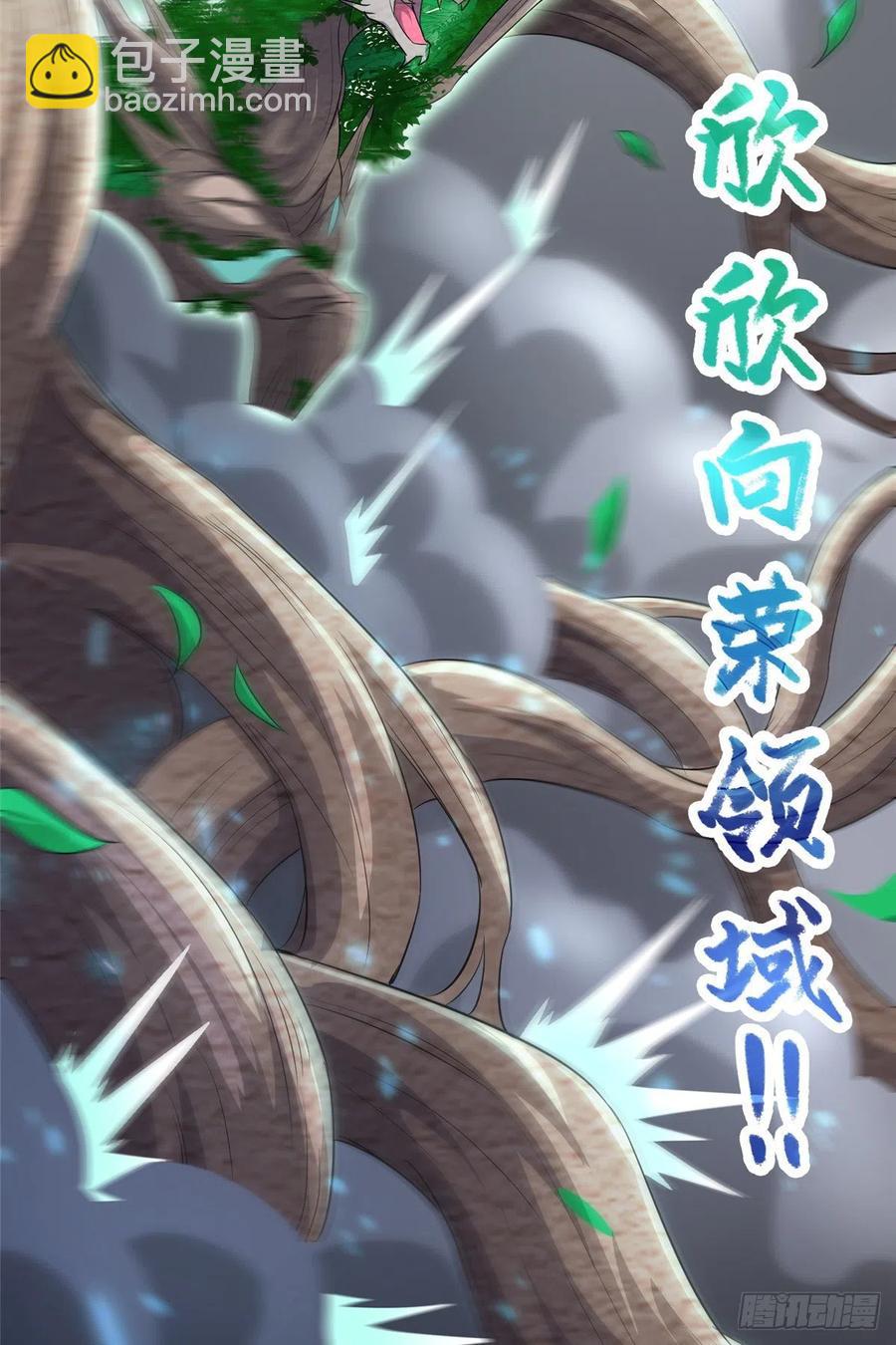 69 青卓显威11