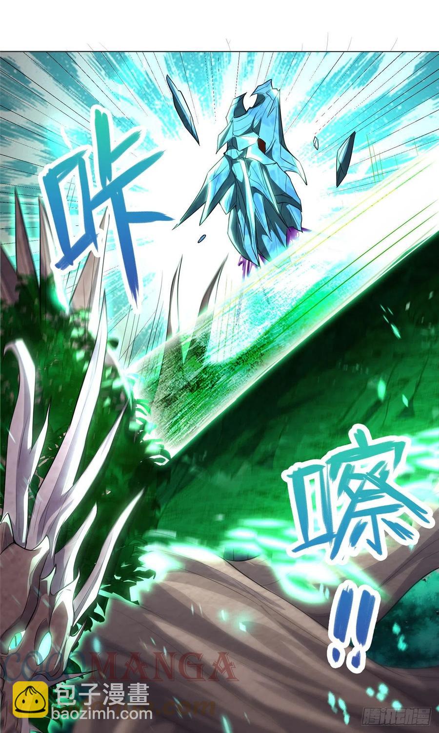 69 青卓显威14
