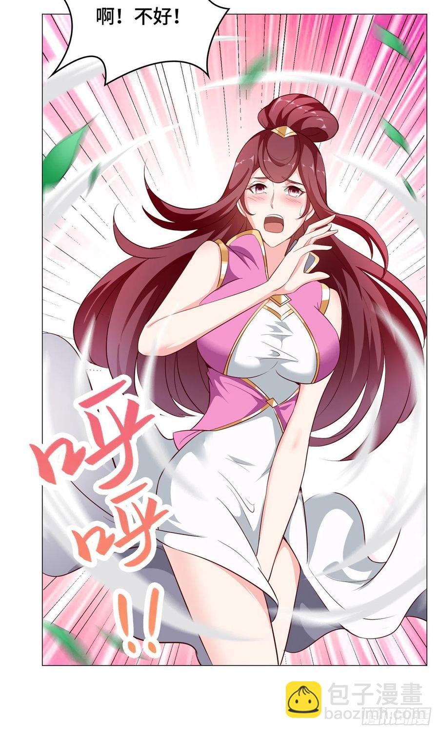 69 青卓显威17
