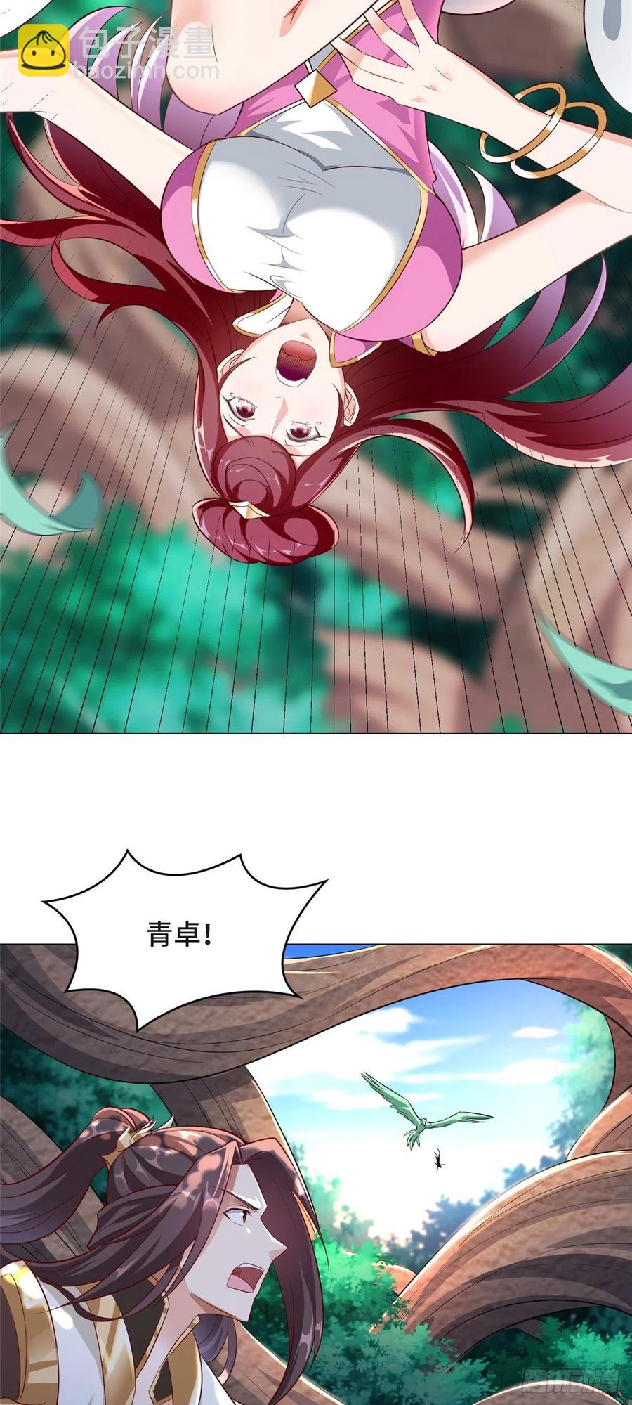 69 青卓显威19