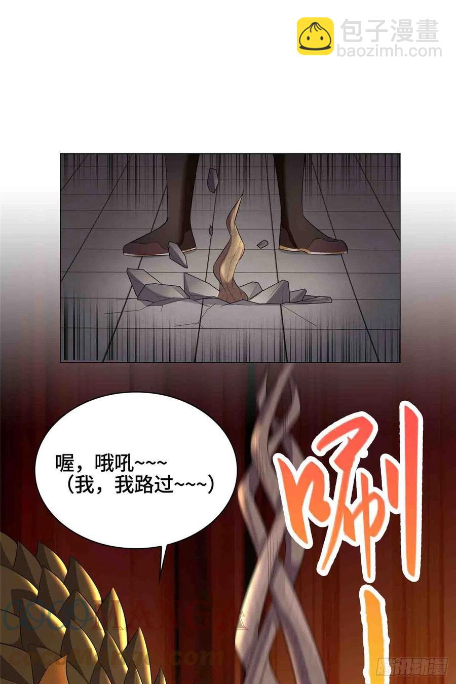 69 青卓显威2