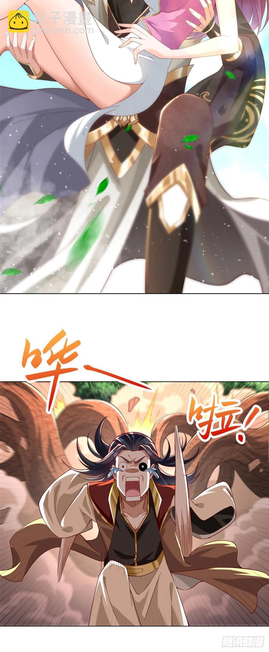69 青卓显威23