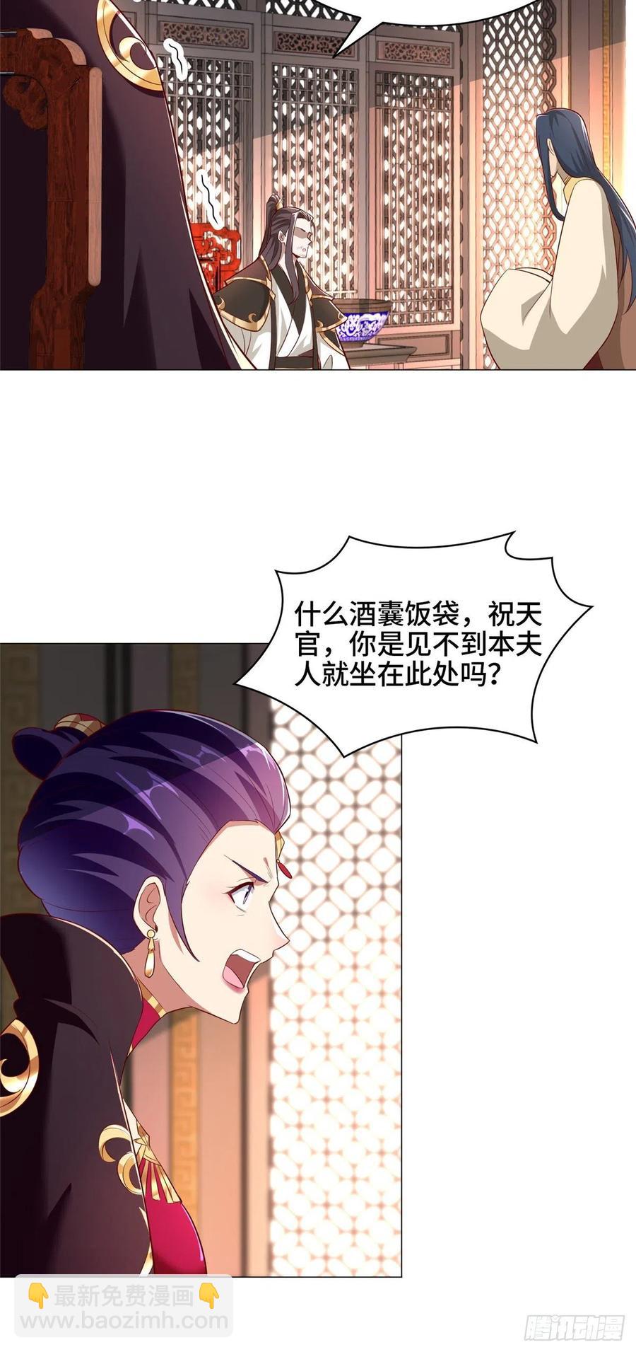69 青卓显威29