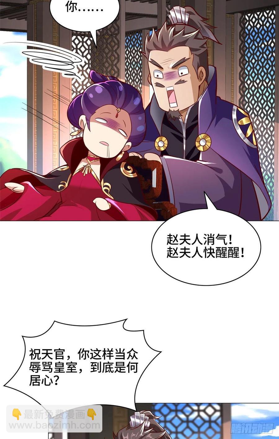 69 青卓显威31