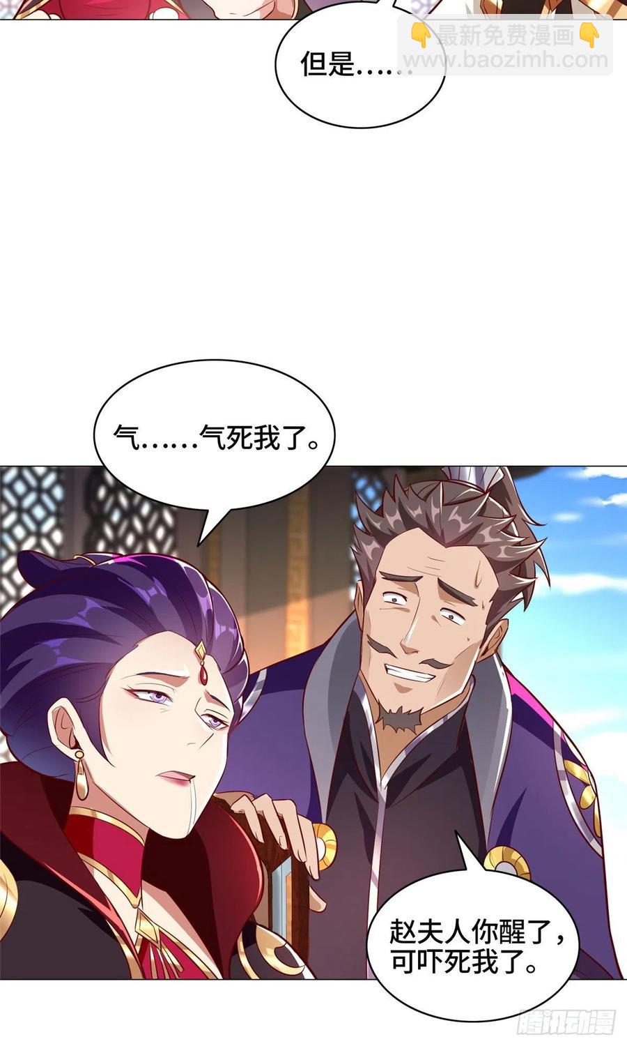69 青卓显威33