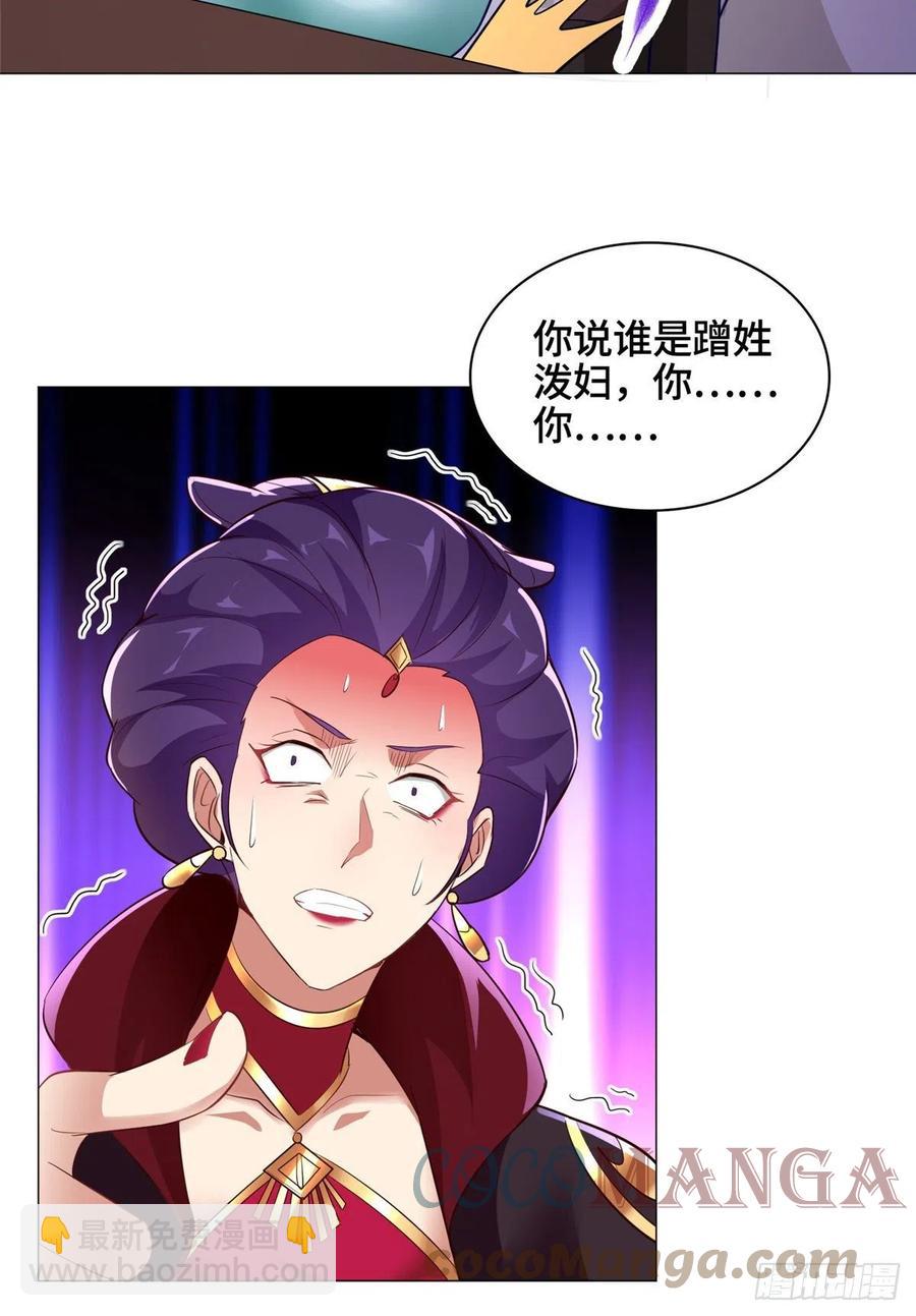 69 青卓显威36