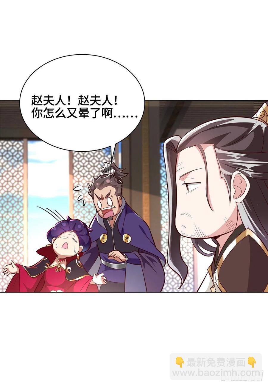 69 青卓显威37