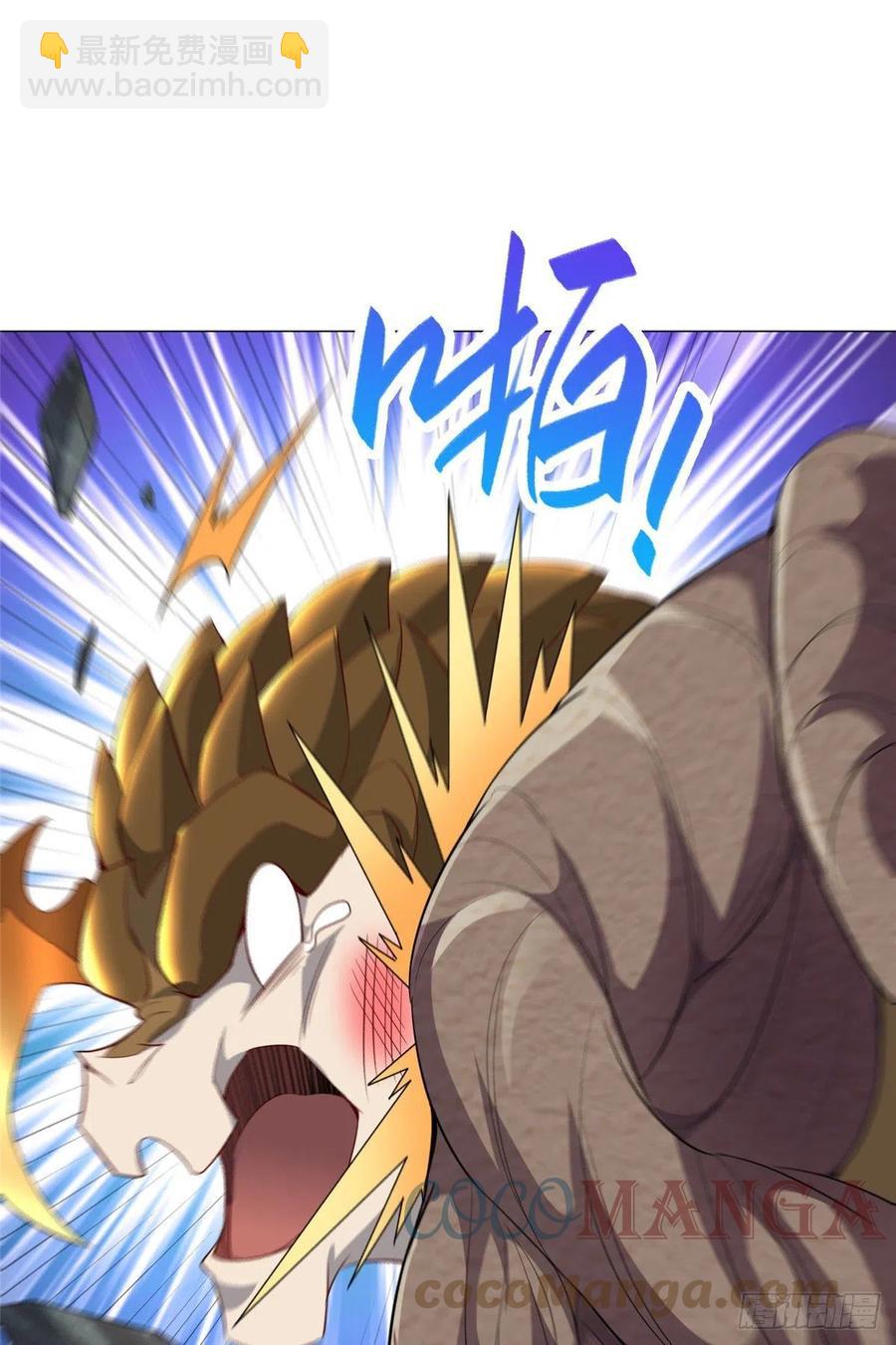 69 青卓显威4