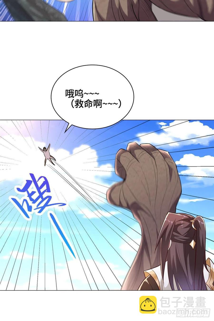 69 青卓显威5