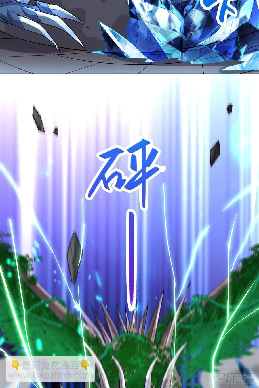 69 青卓显威7