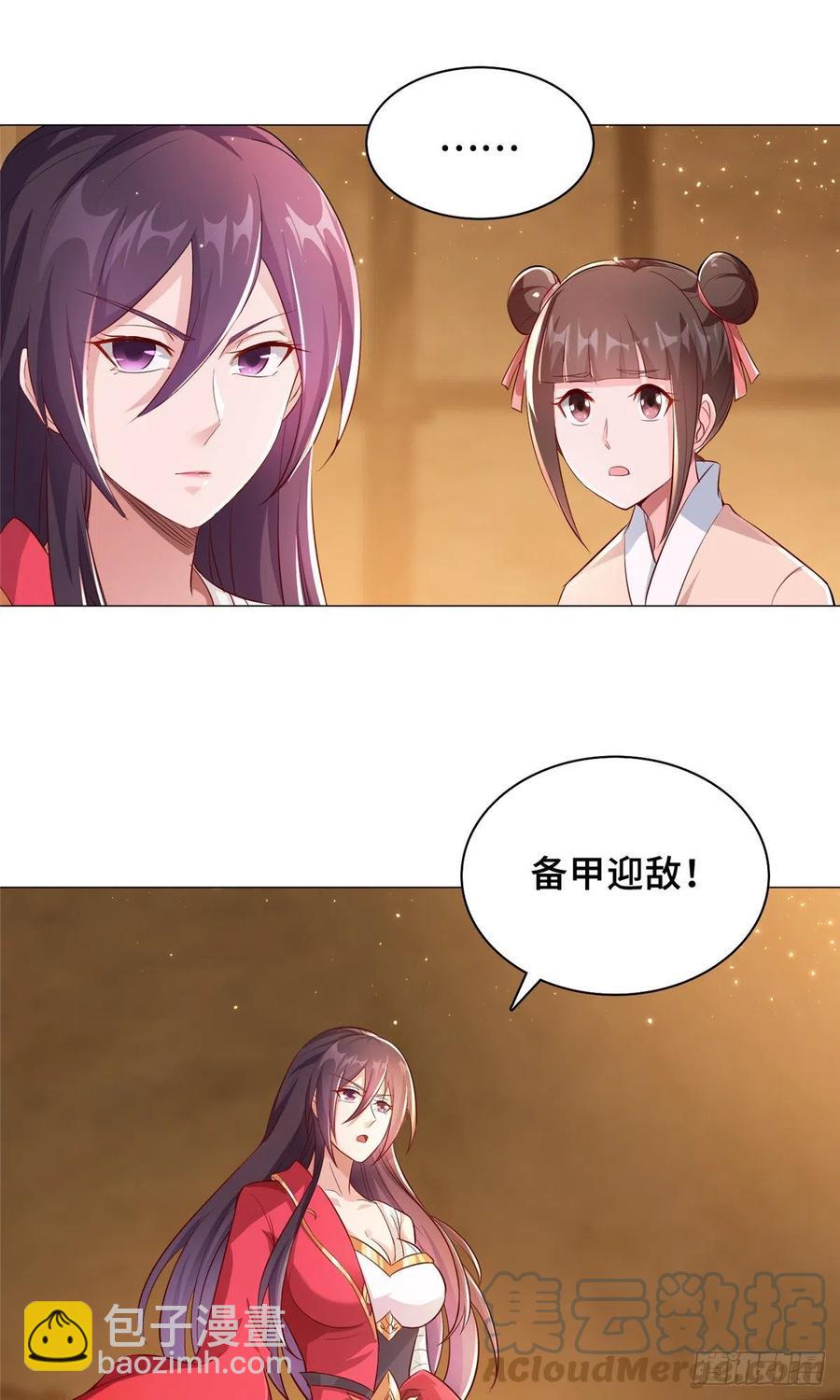 72 抵抗锐国14