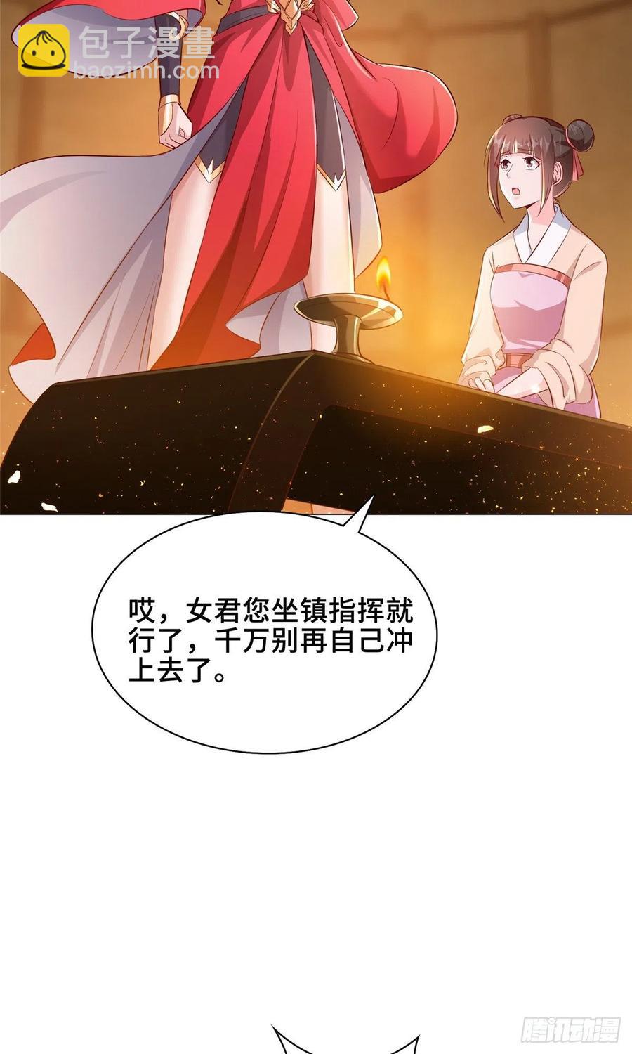 72 抵抗锐国15