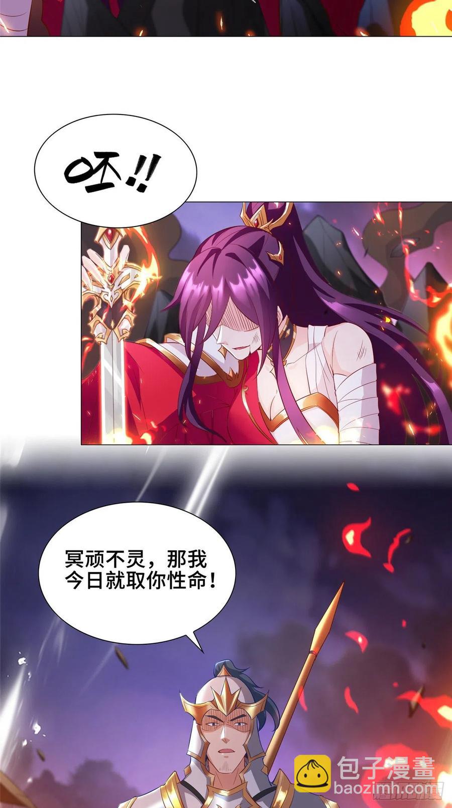 72 抵抗锐国27