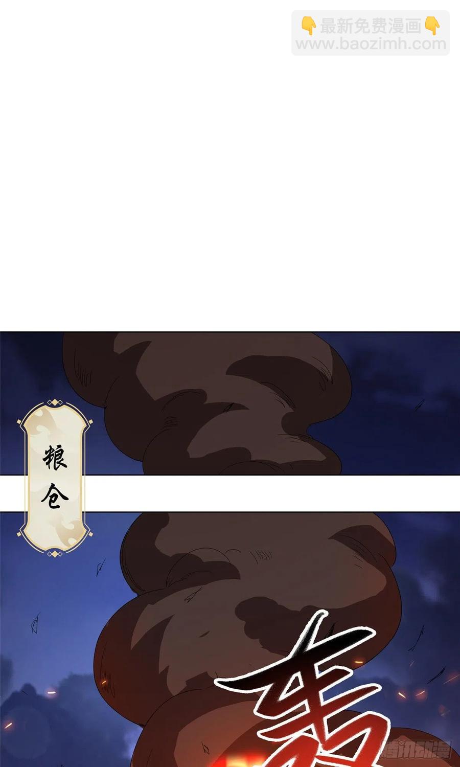 72 抵抗锐国31
