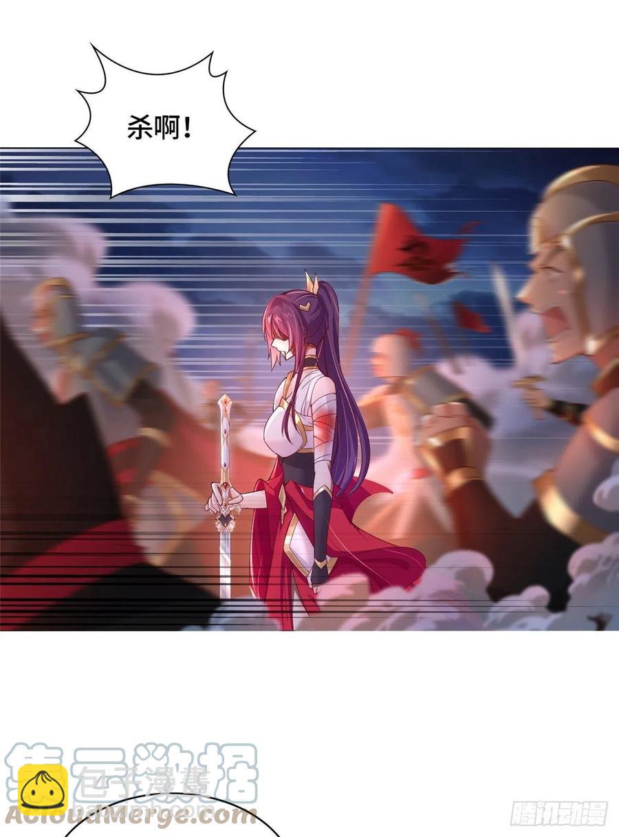 72 抵抗锐国38