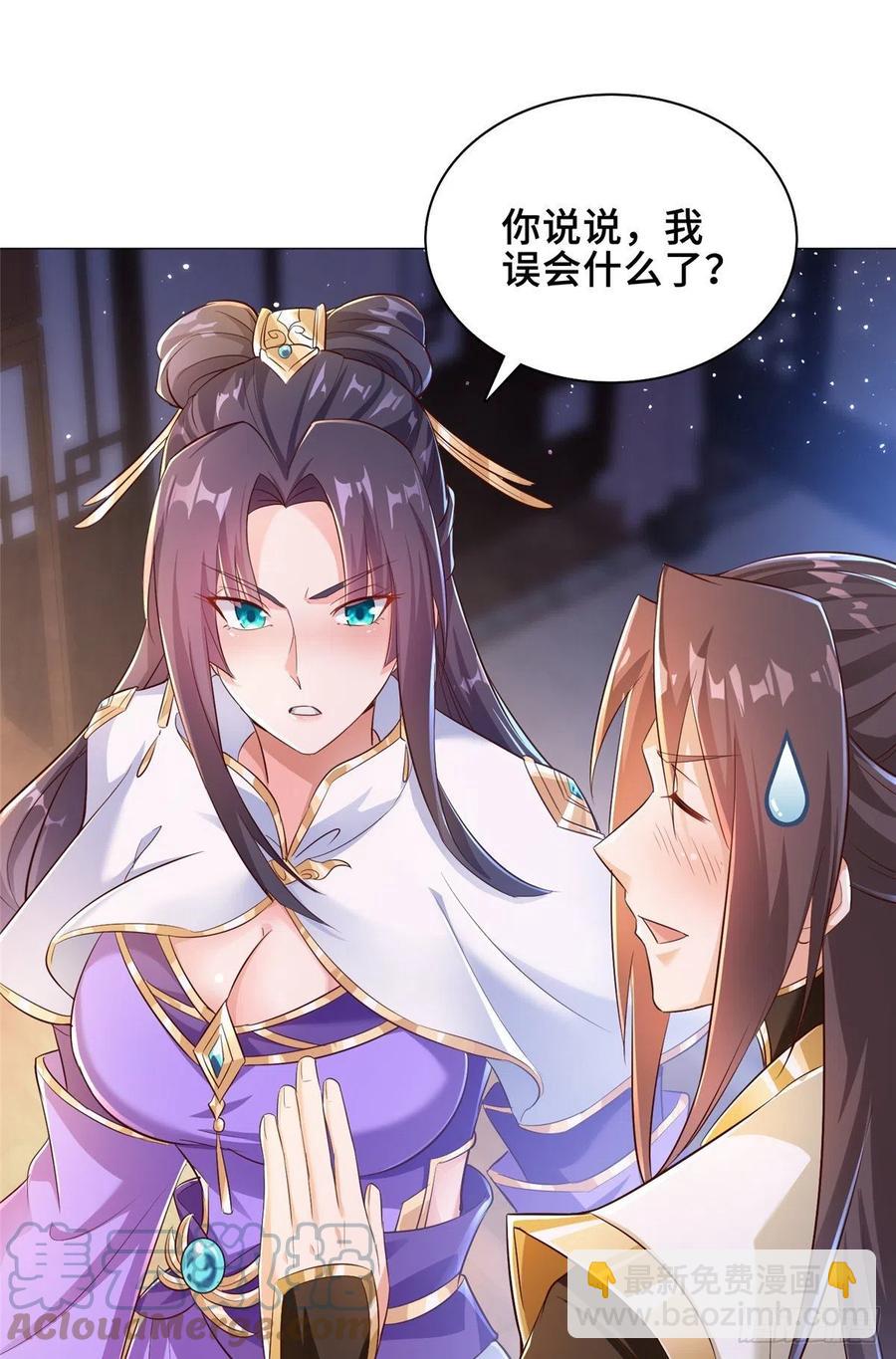 72 抵抗锐国6