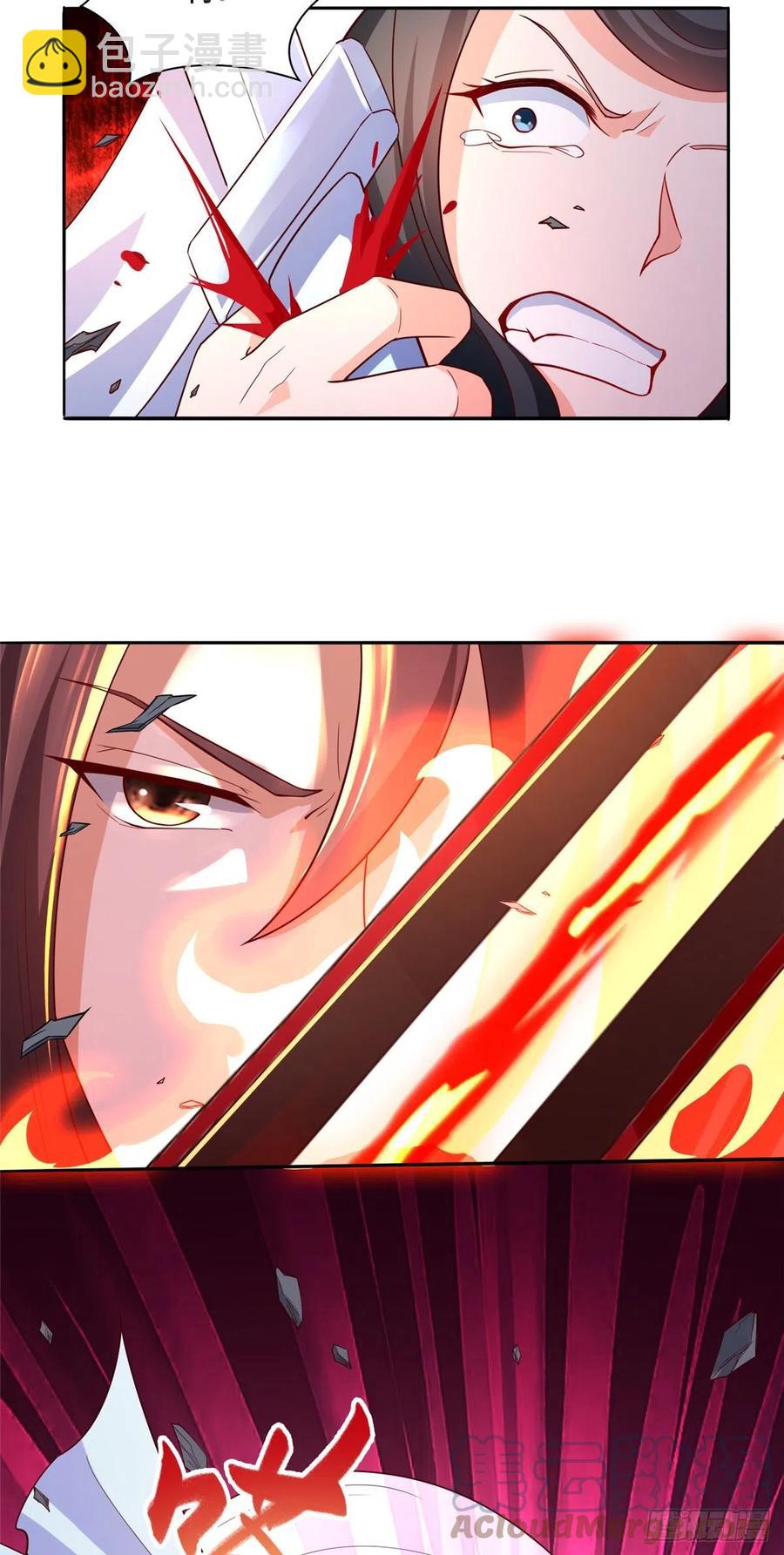 83 剑来！剑醒！12