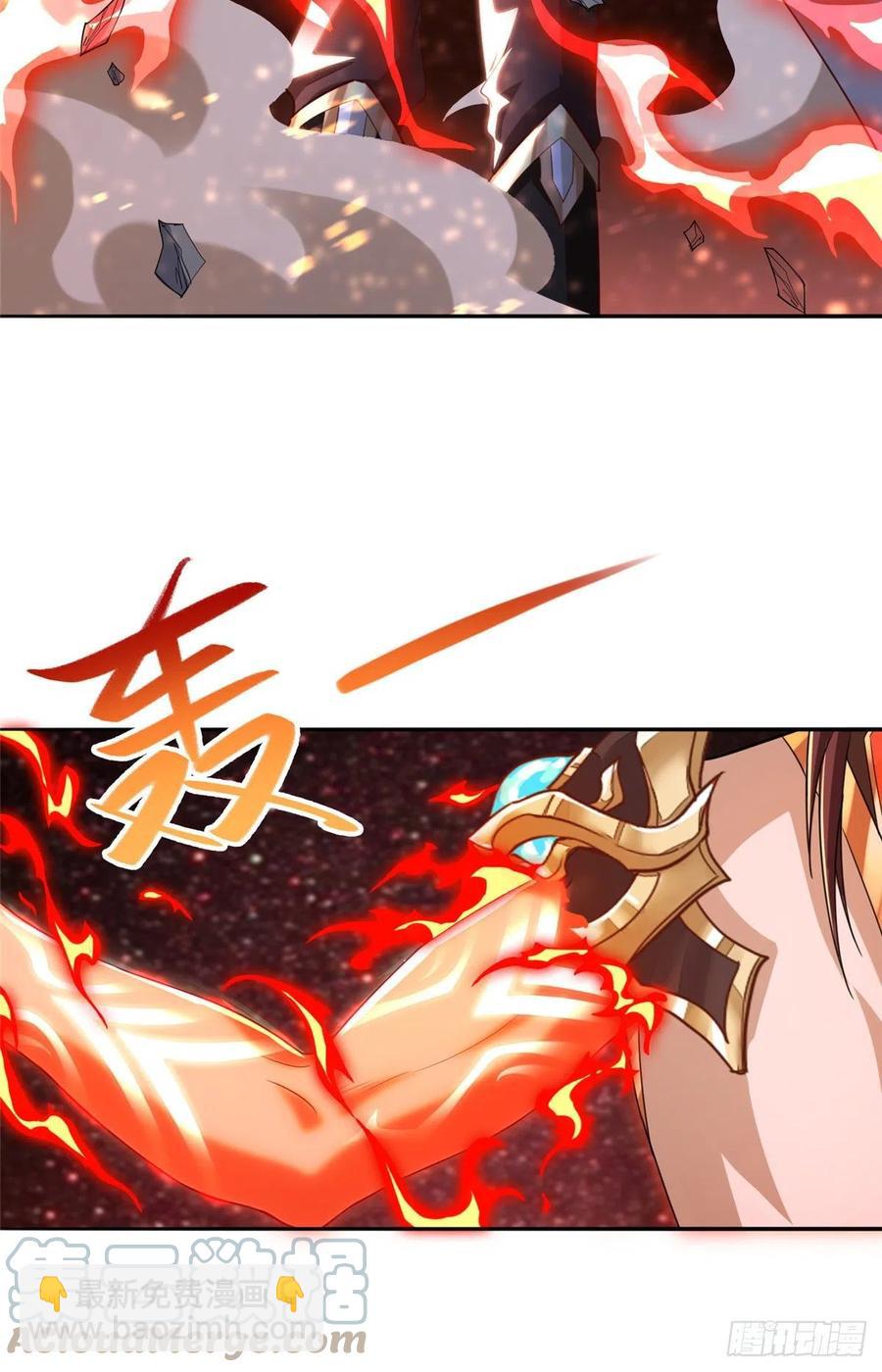 83 剑来！剑醒！16