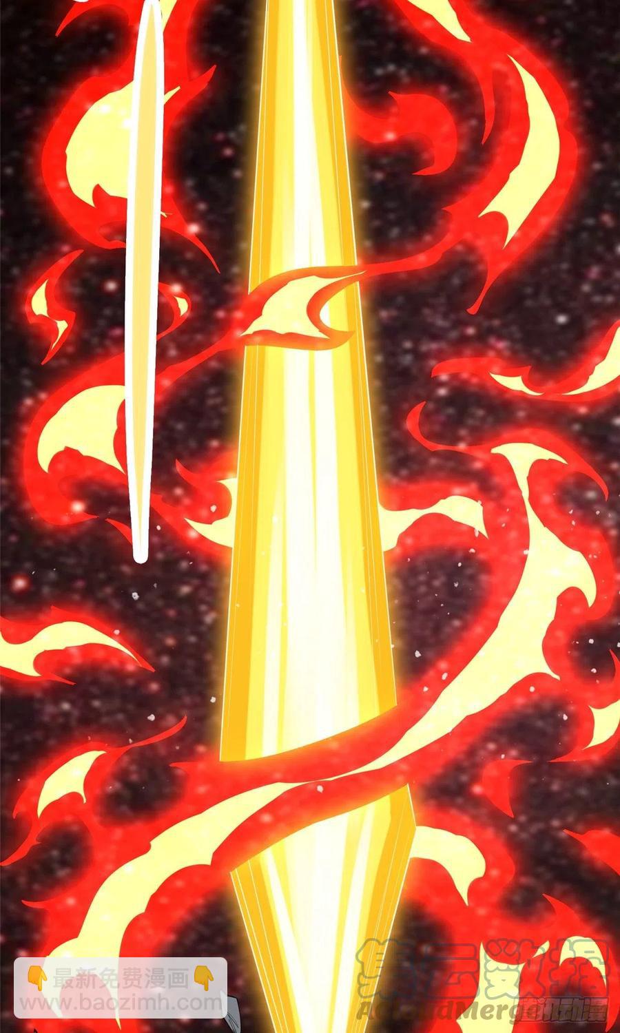 83 剑来！剑醒！22