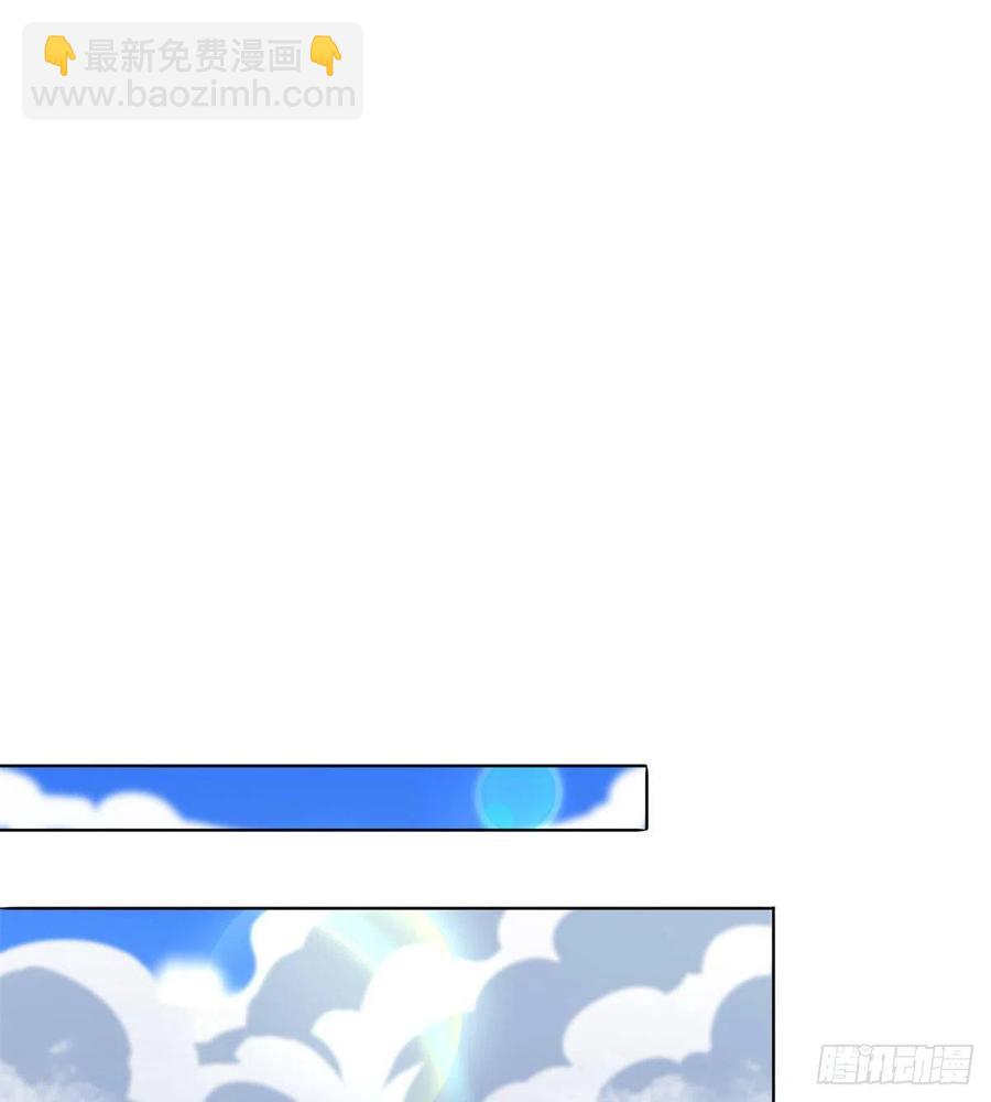 93 灵域提升11