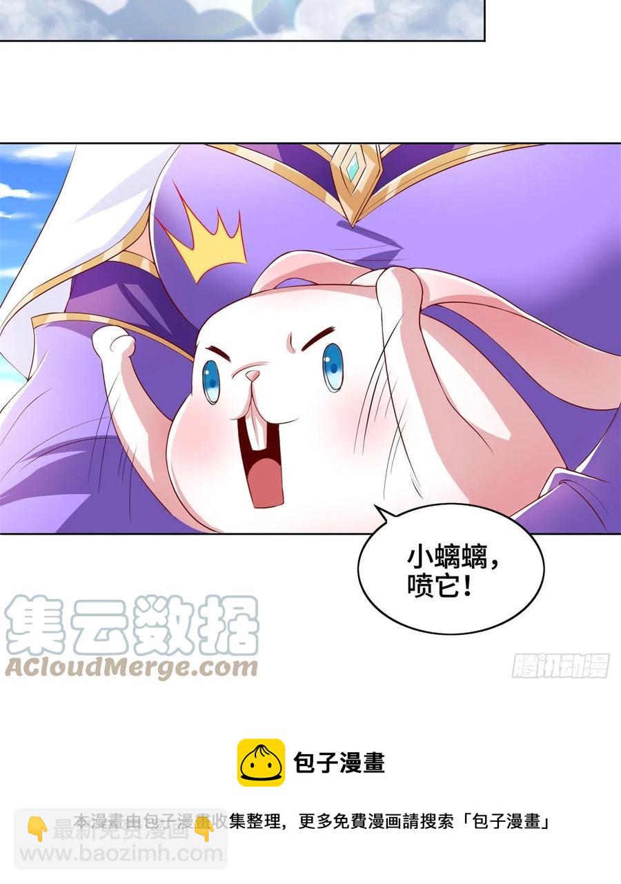 93 灵域提升12