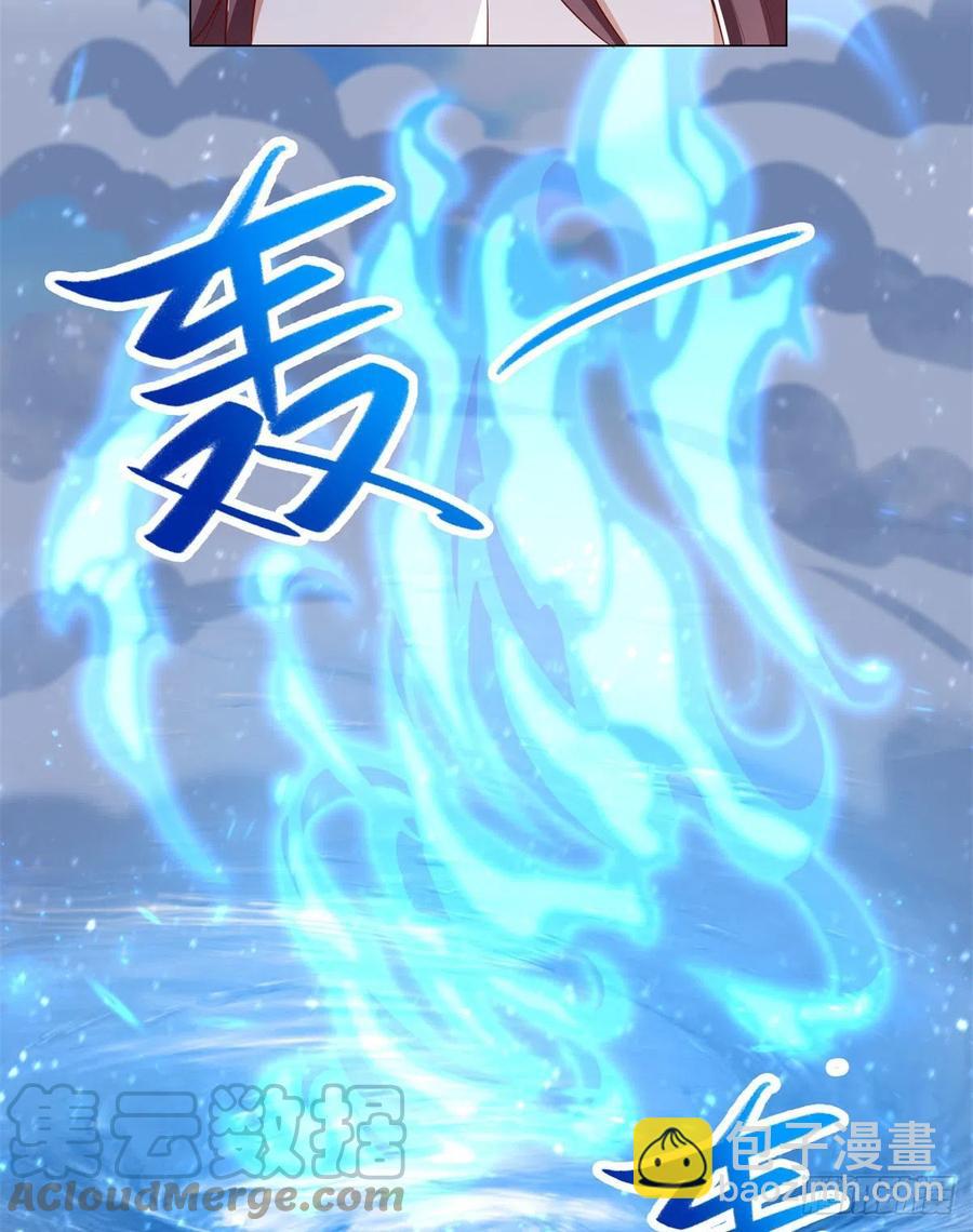 93 灵域提升3