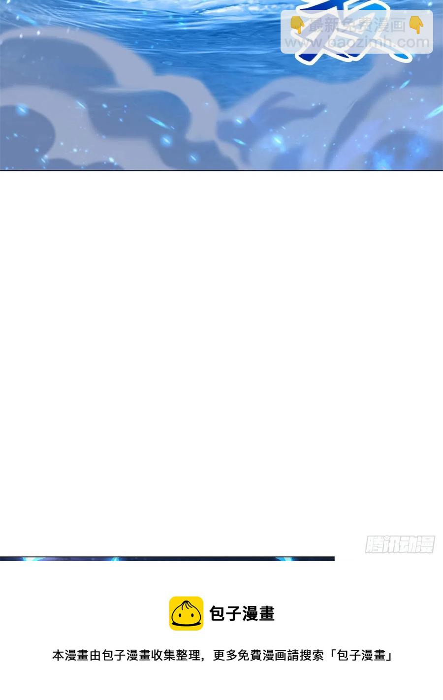93 灵域提升4