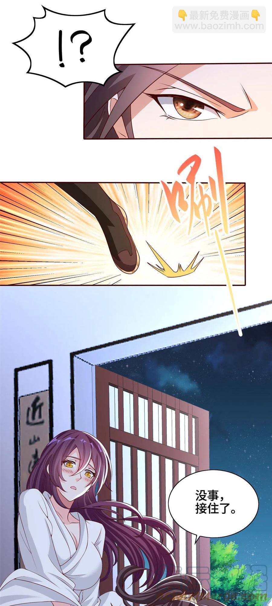 100 未卜先知2